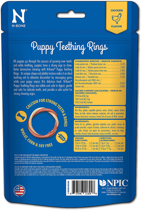 6 count N-Bone Puppy Teething Ring Chicken Flavor
