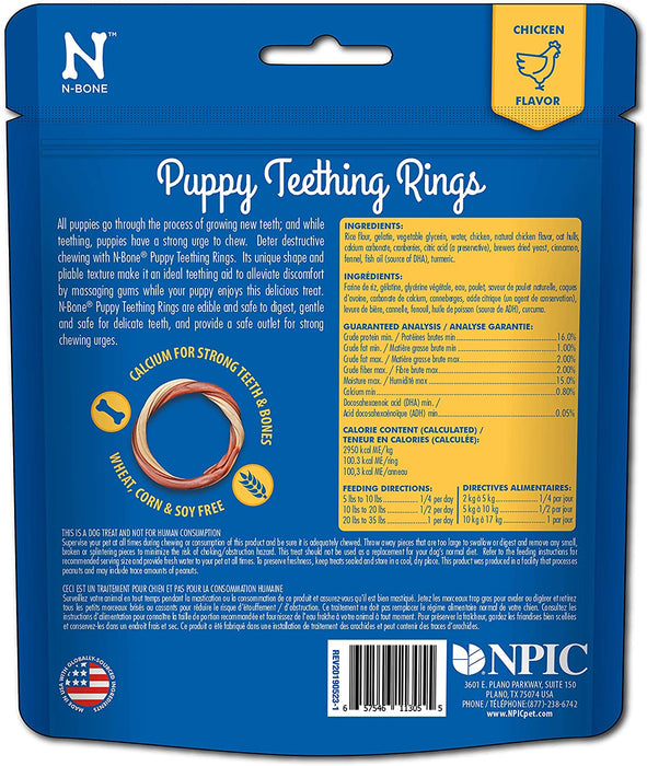 3 count N-Bone Puppy Teething Ring Chicken Flavor