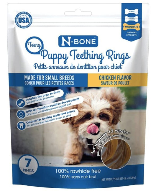 42 count (6 x 7 ct) N-Bone Teeny Puppy Teething Rings Chicken Flavor