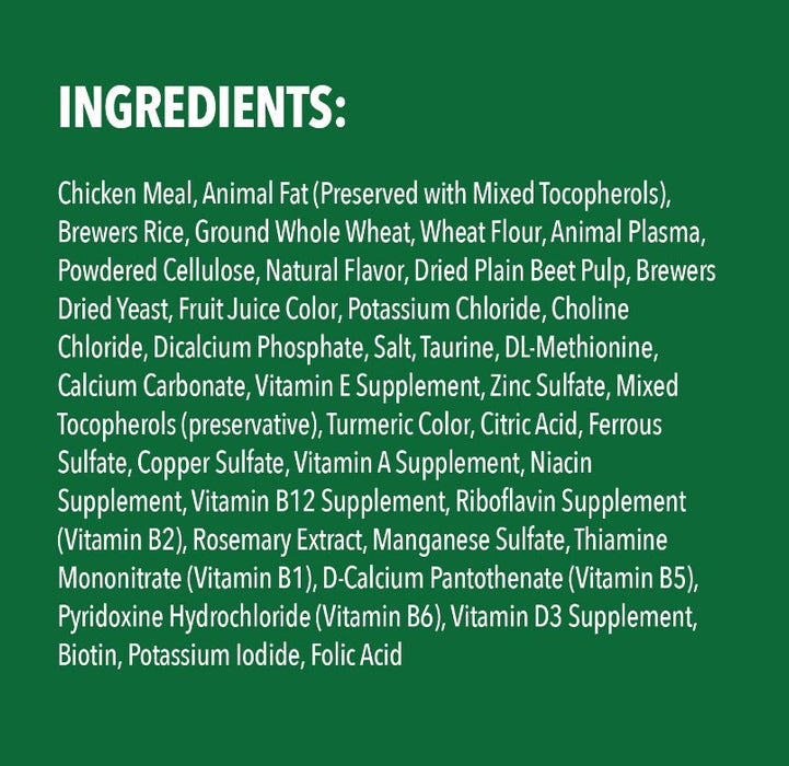 2.1 oz Greenies SmartBites Healthy Indoor Cat Treats Chicken Flavor