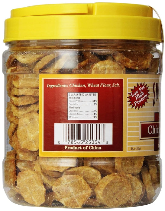 2 lb (2 x 1 lb) Smokehouse Chicken Chips Natural Dog Treats