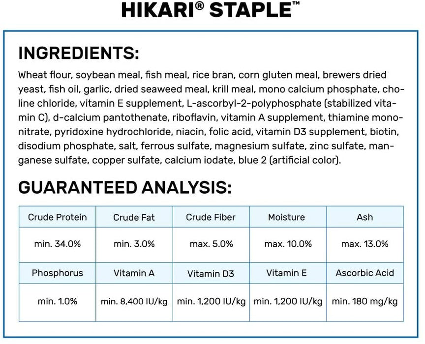 17.6 oz Hikari Staple Floating Mini/Small Pellet Koi Food