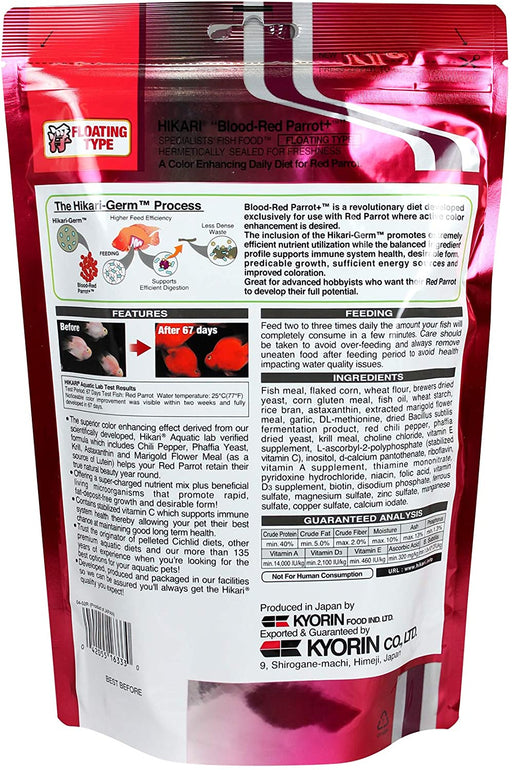 11.7 oz Hikari Blood Red Parrot+ Medium Pellet Food