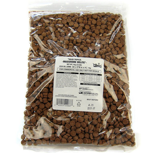 2.2 lb Hikari Massivore Delite Sinking Pellet Food