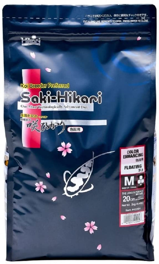 4.4 lb Hikari Saki-Hikari Color Enhancing Floating Medium Pellet Koi Food