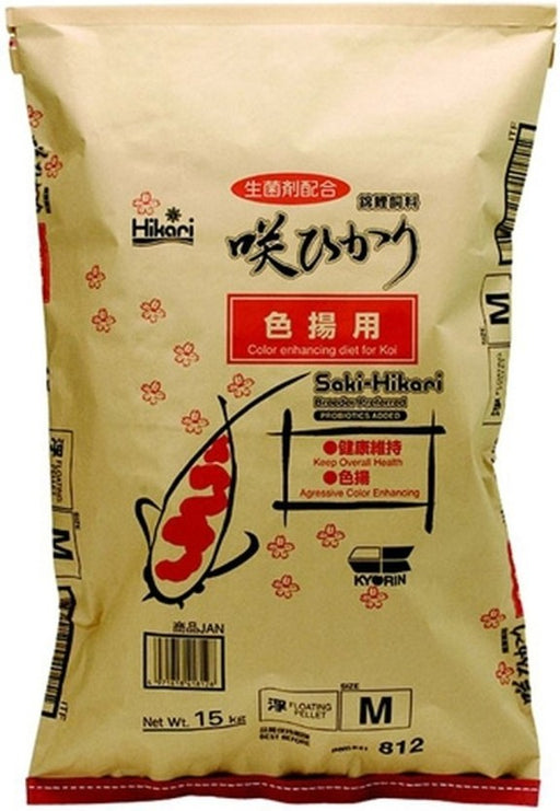 33 lb Hikari Saki-Hikari Color Enhancing Floating Medium Pellet Koi Food
