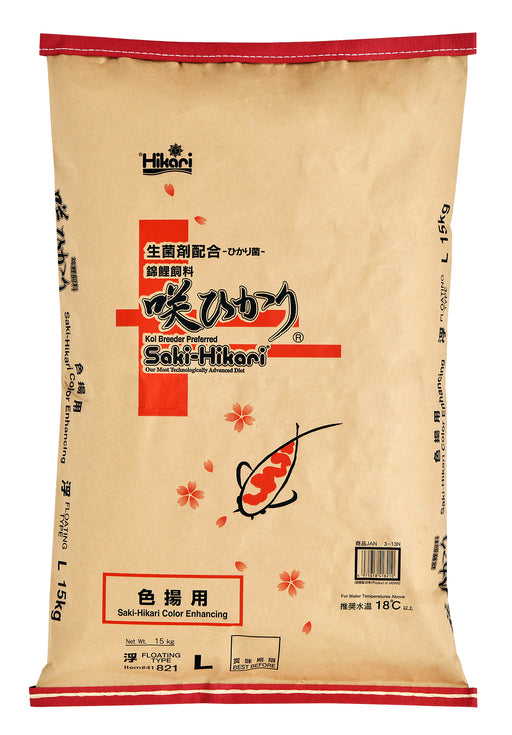 33 lb Hikari Saki-Hikari Color Enhancing Koi Food Floating Large Pellets
