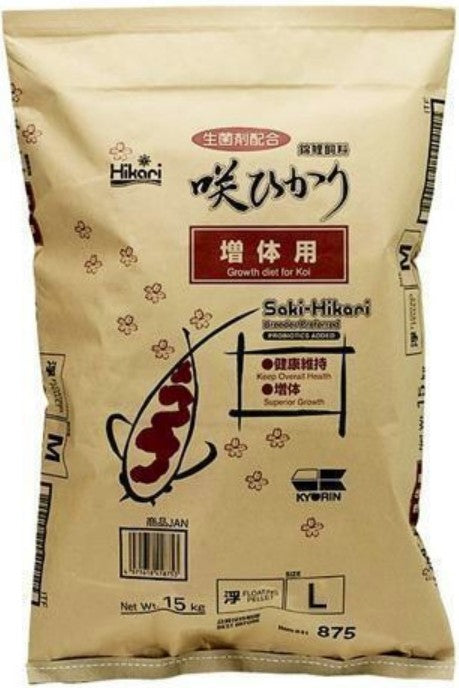 33 lb Hikari Saki-Hikari Growth Enhancing Koi Food Large Pellets