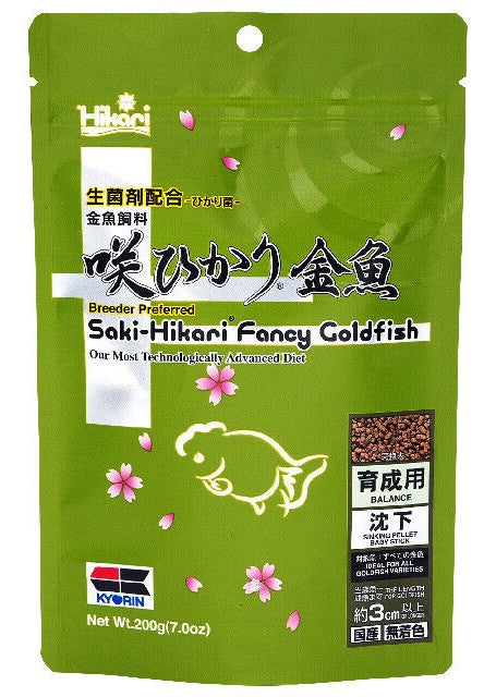 7 oz Hikari Saki-Hikari Goldfish Balance Goldfish Food for Fancy Goldfish