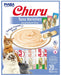 20 count Inaba Churu Tuna Varieties Creamy Cat Treat