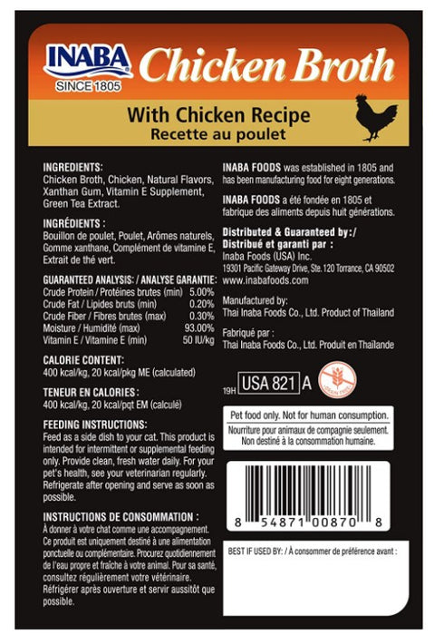 1.76 oz Inaba Chicken Broth with Chicken Recipe Side Dish for Cats