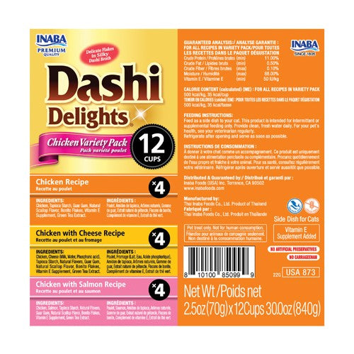 12 count Inaba Dashi Delight Chicken Flavored Variety Pack Bits in Broth Cat Food Topping