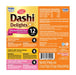 12 count Inaba Dashi Delight Chicken Flavored Variety Pack Bits in Broth Cat Food Topping