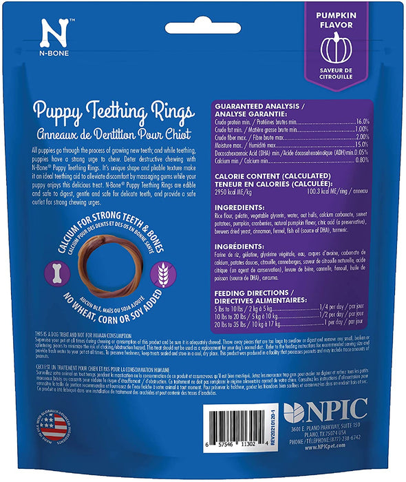 36 count (12 x 3 ct) N-Bone Puppy Teething Ring Pumpkin