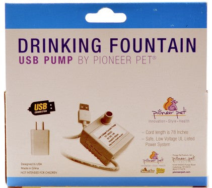 1 count Pioneer Pet Drinking Fountain Pump USB Plug With Transformer