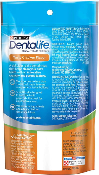 1.8 oz Purina DentaLife Dental Treats for Cats Chicken