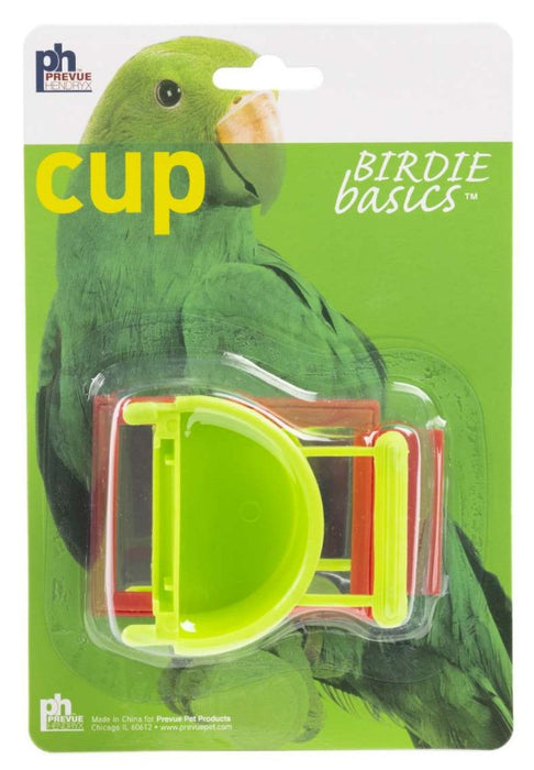 1 count Prevue Birdie Basics Cup with Mirror