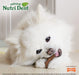 78 count Nylabone Natural Nutri Dent Filet Mignon Limited Ingredients Mini Dog Chews