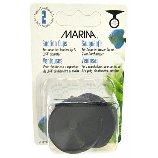 2 count Marina Suction Cups for Aquarium Heaters Black