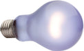 60 watt Exo Terra Daytime Heat Lamp Sun Glo Daylight Reptile Bulb