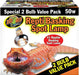 50 watt - 2 count Zoo Med Repti Basking Spot Lamp with UVA